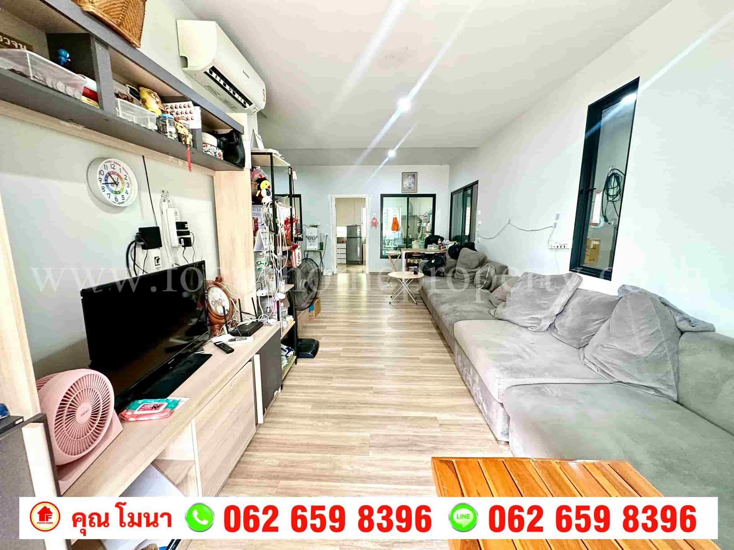 ขาย ทาวน์โฮม หลังมุม หมู่บ้านเอสเกต ทาวน์ รัตนาธิเบศร์ – ราชพฤกษ์